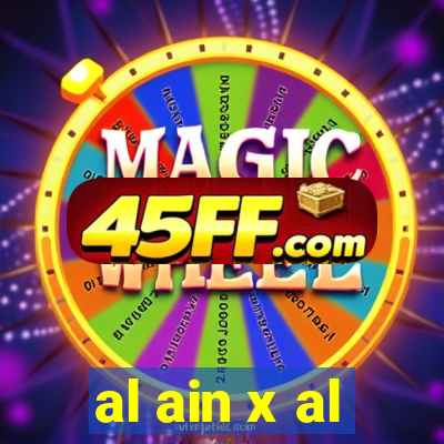 al ain x al-hilal futemax
